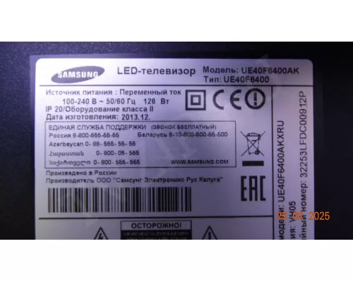 D2GE-400SCA-R3 Samsung UE40F6400AK D2GE-400SCA-R3 Samsung UE40F6400AK