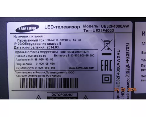 BN41-01955B BN94-06778V Samsung UE32F4000AW BN41-01955B BN94-06778V Samsung UE32F4000AW