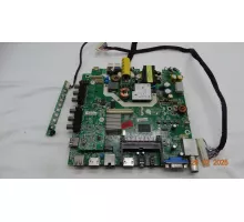 MS63083-ZC01-01 MYSTERY MTV-3231LTA2