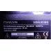 DCBDM-X296C_01 P1 MANYA 50MU03BS