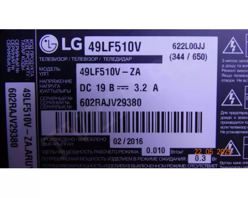 EAX66704204(1.1) EBU81554501 EBT64115401 LG 49LF510V