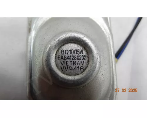 Динамики EAB41280202 LG 37LF2510
