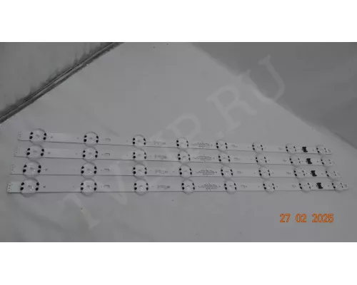 SSC_Y19.5_TRIDENT_55UM73_REV00_CASE1_200414 LG 55UP75006LF