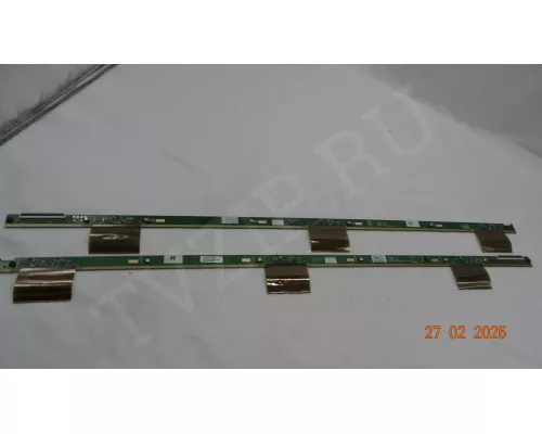 Планки матрицы 6870S-2706D 6870S-2707D