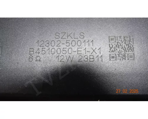 Динамики 12302-500111 для телевизоров IFFALCON, TCL