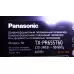 TNPA5856 PANASONIK TX-PR65ST60
