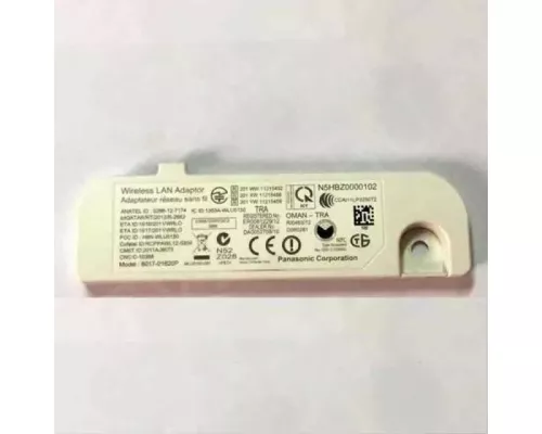 WI-FI 8017-01620P для телевизоров PANASONIK