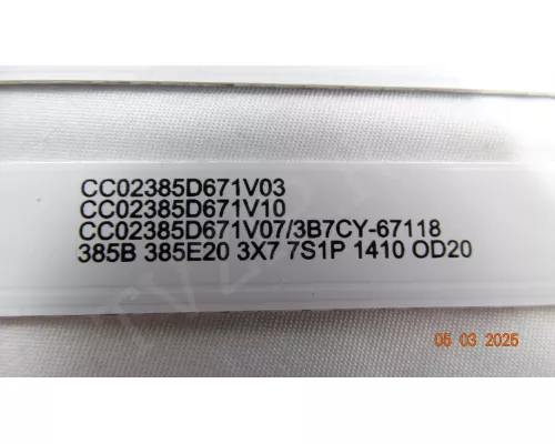 385B 385E20 3X7 7S1P 1410 0D20 DEXP H39F8000Q