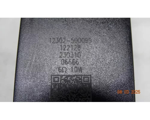 Динамики 12302-500099 iFFALCON iFF55Q72