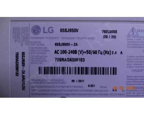 EAX67170501(1.5) LG 65SJ950V EAX67170501(1.5) LG 65SJ950V