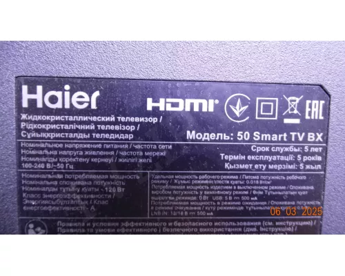 TV5006-ZC02-02 для телевизоров HAIER TV5006-ZC02-02 для телевизоров HAIER