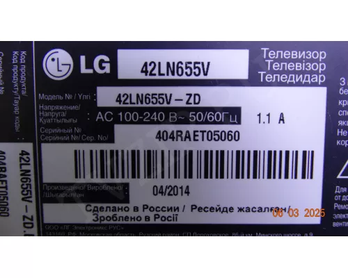 EAX64797006(1.0) EBR76823181 LG 42LN655V EAX64797006(1.0) EBR76823181 LG 42LN655V