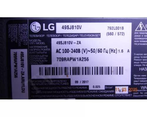 EAX67187601(1.7) LG 49SJ810V EAX67187601(1.7) LG 49SJ810V