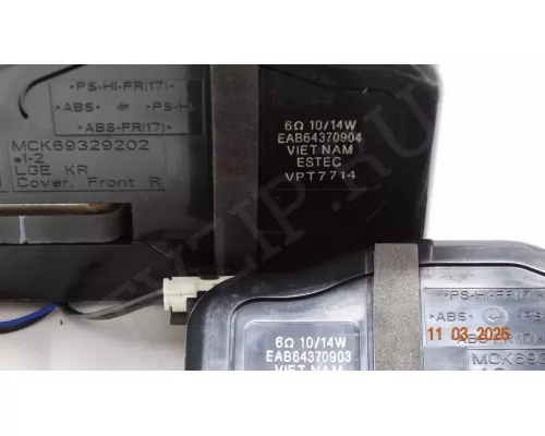 Динамики EAB64370903 EAB64370904 для телевизоров LG