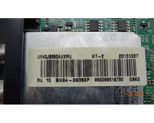 BN41-02353B BN94-09093P SAMSUNG UE40J6200AU