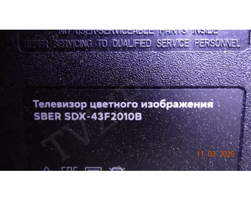 EL.MT9216-FG75 SBER SDX-43F2010B EL.MT9216-FG75 SBER SDX-43F2010B