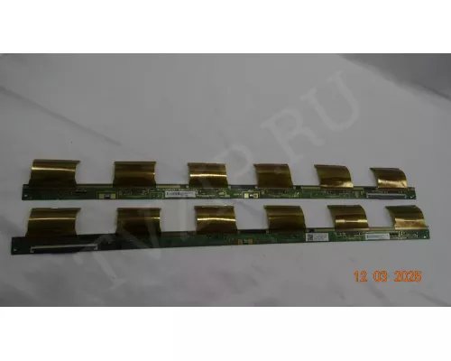 Планки матрицы 16Y_VU40SL4LV0.1 16Y_VU40SR4LV0.1