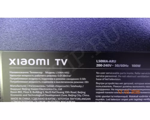 TPD.MT9612.PC795 XIAOMI L50MA-ARU