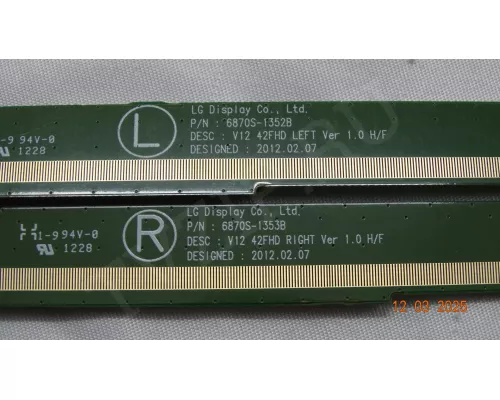 Планки матрицы 6870S-1352B 6870S-1353B