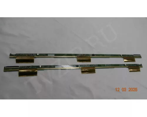 Планки матрицы 6870S-1352B 6870S-1353B Планки матрицы 6870S-1352B 6870S-1353B