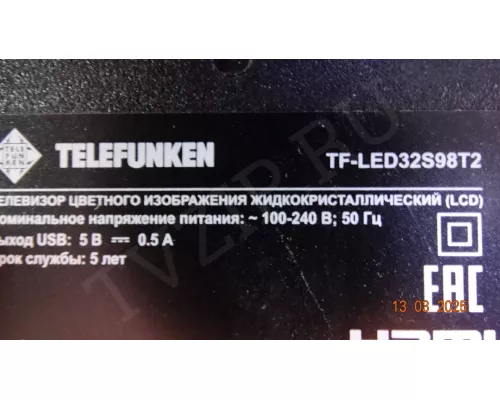 Динамики WBN 20112H TELEFUNKEN TF-LED32S98T2S
