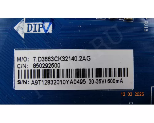 JUC7.820.00258695 BBK 32LEM-1050/TS2C сломан разъем антенны