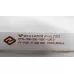 FOYE-556-550-1B5C-12X1.0 SBER SDX-55U4127(T8)