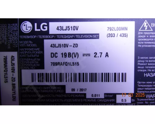 6870S-1932C 6870S-1933C LG 43LJ510V 6870S-1932C 6870S-1933C LG 43LJ510V