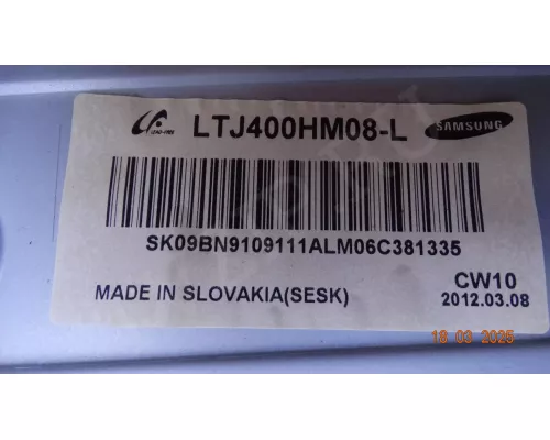 Динамики BN96-21669B SAMSUNG UE40EH5050W Динамики BN96-21669B SAMSUNG UE40EH5050W