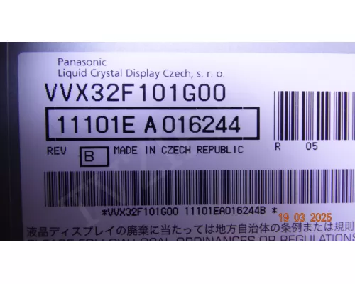 Динамики L0AA16C PANASONIC TX-LR32E3