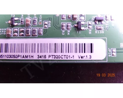 Динамики 40130-3 DEXP 32FKN1