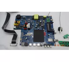 CV9632H-A50 VR 58VU02BS