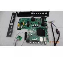 TP.SK513S.PB802 SMART TV Q90-35