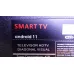 Динамики DH-40130 SMART TV Q90-35