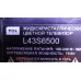 TPD.RT2841.PB772 TCL L43S6500