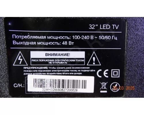 CV351M-B42 MANYA 32 LED TV вздут конденсатор CV351M-B42 MANYA 32 LED TV вздут конденсатор