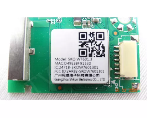 WI-FI SKO.W7601.3 модель не установлена