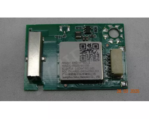 WI-FI SKO.W7601.3 модель не установлена