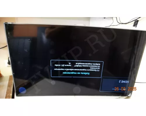 Корыто в сборе с LED подсветкой SAMSUNG UE46ES5500W Корыто в сборе с LED подсветкой SAMSUNG UE46ES5500W