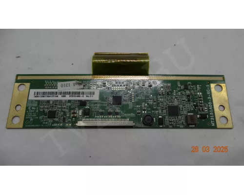 Планки матрицы MT3151A05-3-XC-1