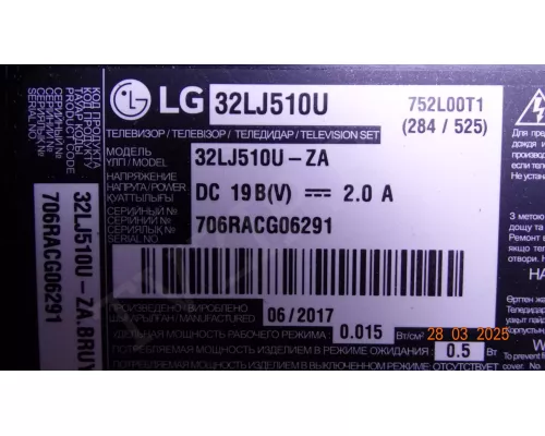32 V17 ART3 2855 REV0.3 LG 32LJ510U