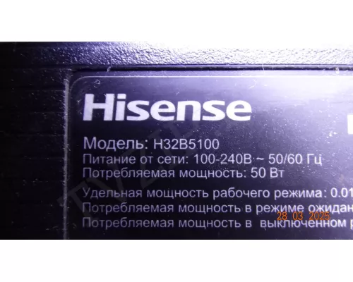 CRH-BT32C1303005028BMREV1.4 HISENSE H32B5100