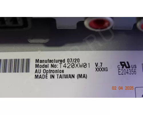 Динамики Y613-679 SHARP LC-42WD1RU