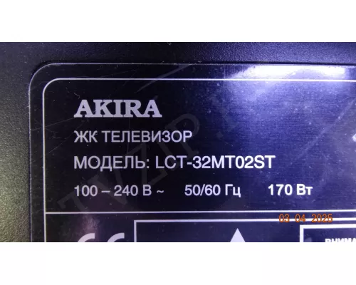 Динамики MTC154-03 AKIRA LCT-32MT02ST