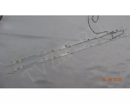 SJ.HZ.D2360501-2835BS-M ВИТЯЗЬ 24LH0201 SJ.HZ.D2360501-2835BS-M ВИТЯЗЬ 24LH0201