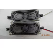 Динамики Б/Н ВИТЯЗЬ 24LH0201