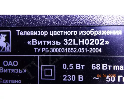 TP.MS3663S.PB818 ВИТЯЗЬ 32LH0202 (PT320AT02-1 VER.1.0) TP.MS3663S.PB818 ВИТЯЗЬ 32LH0202 (PT320AT02-1 VER.1.0)