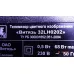 TP.MS3663S.PB818 ВИТЯЗЬ 32LH0202 (PT320AT02-1 VER.1.0)
