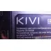 LED55D06A-ZC29AG-02T KIVI 55U600GR нет одной планки