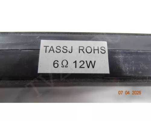 Динамики TASSJ ROHS KIVI 55U600GR